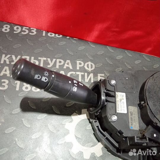 Блок подрулевых переключателей Renault Megane 2