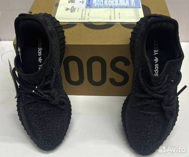 Кроссовки Adidas yeezy boost 350 v2
