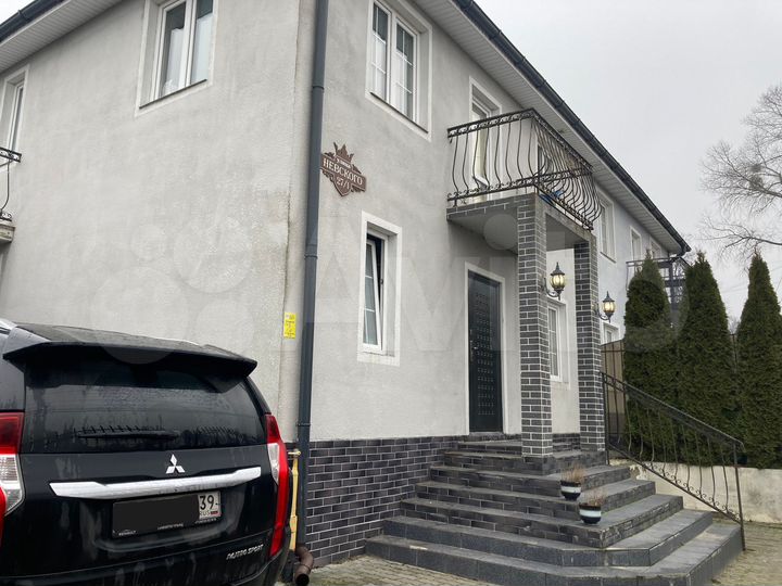 Дом 120 м² на участке 3,3 сот.