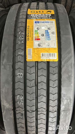 Грузовые шины диски