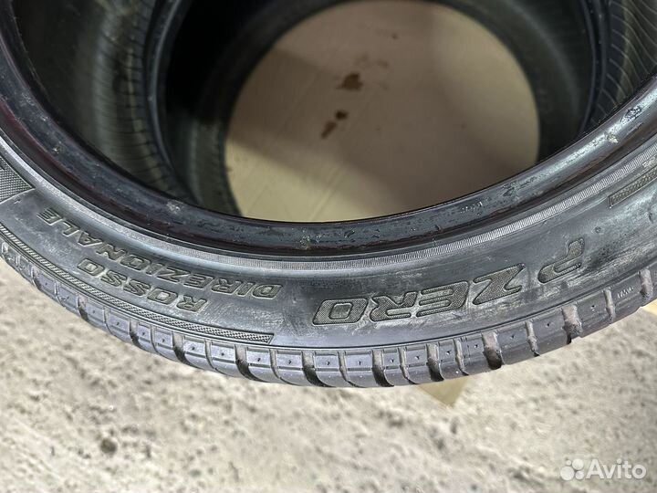 Pirelli P Zero Rosso Direzionale 245/40 R19