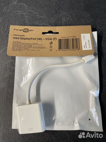 Переходник mini DisplayPort (M) - VGA (F)