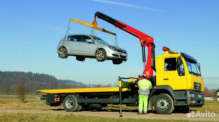 Эвакуатор Смоленская 24 часа