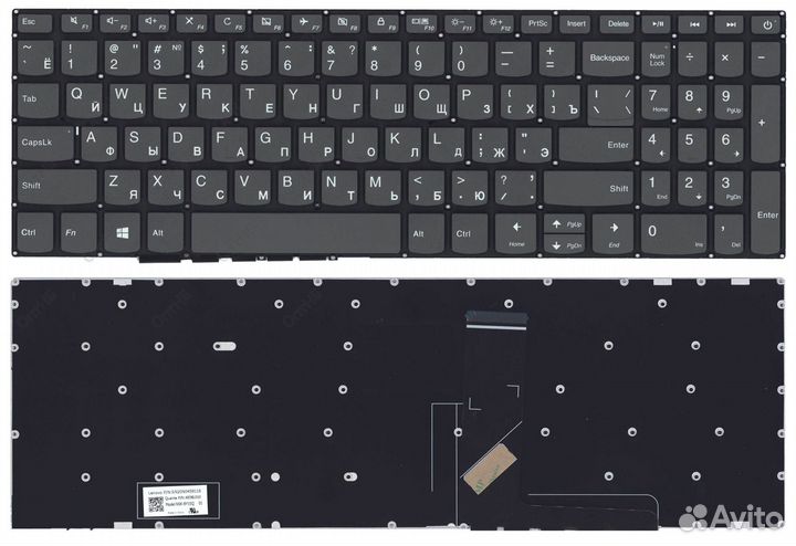 Клавиатура для ноутбука Lenovo IdeaPad 320-15ABR