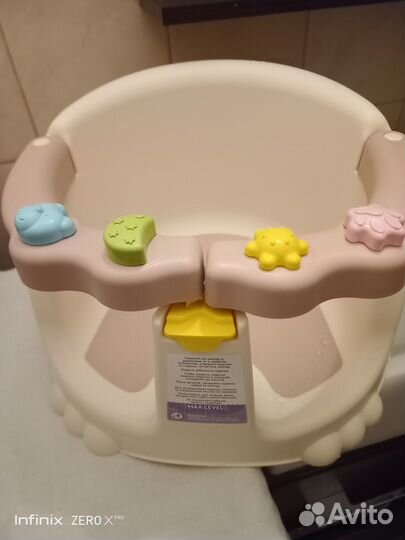 Стульчик для купания