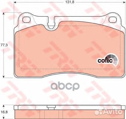 Колодки тормозные дисковые перед GDB1670 TRW