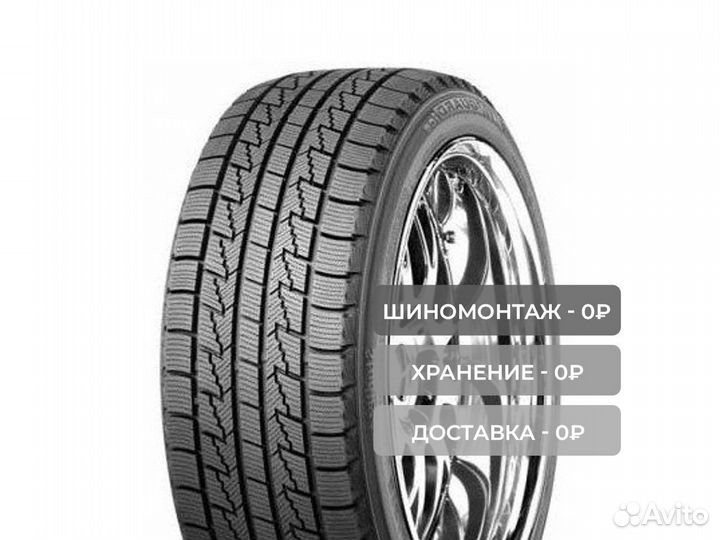 Roadstone Winguard Ice 215/55 R16 93Q