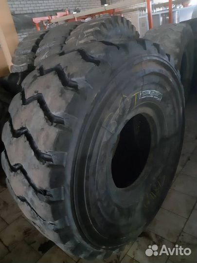 Aeolus 26.5 R25