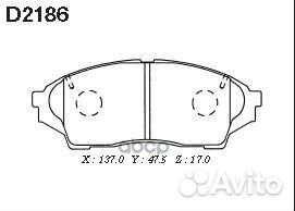 Колодки тормозные, передние D2186 Kashiyama