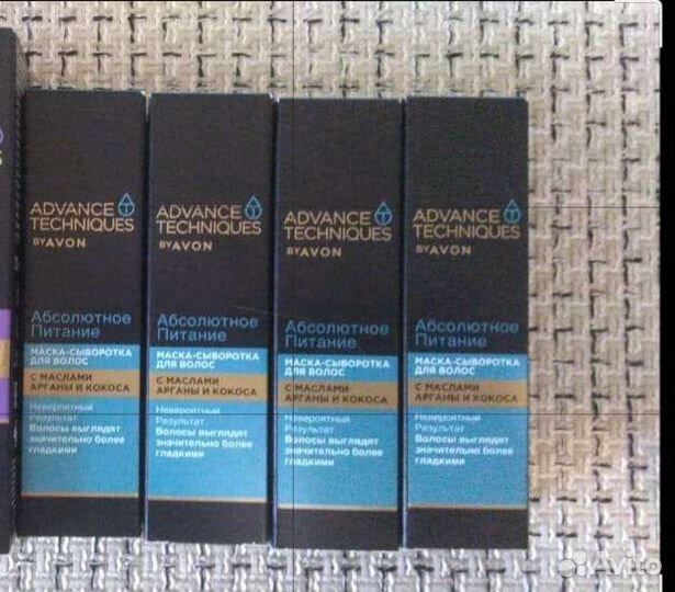 Маска Сыворотка для волос avon