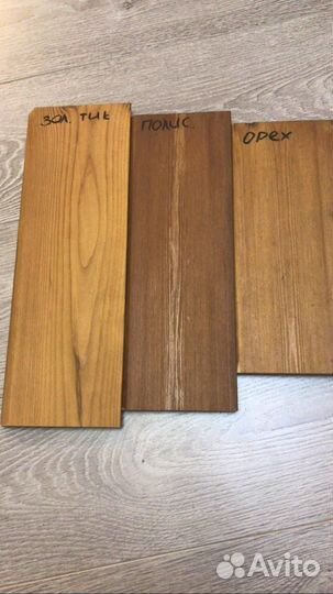 Доска для террасы сосна тмд