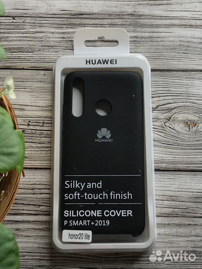 Чехлы Honor 10i/honor 20lite/P smart 2019