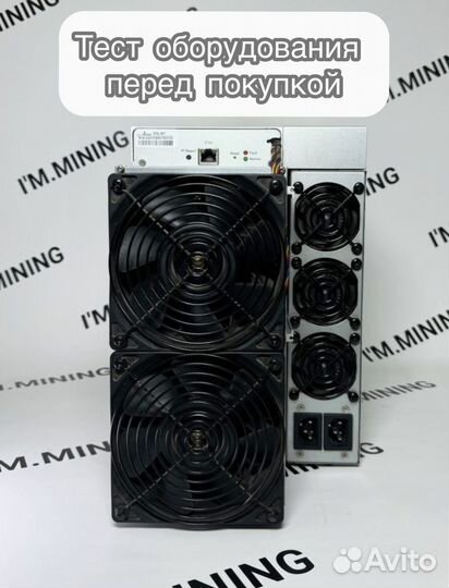 Antminer S19 90Th 126chip в идеальном состоянии с гтд РФ