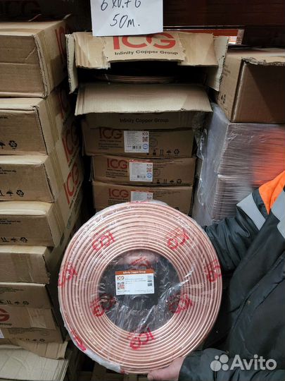 Труба медная ICG Astm b280 halcor