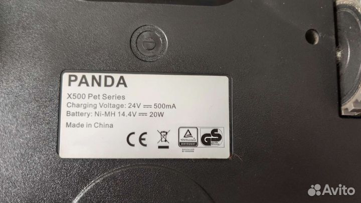 Робот пылесос