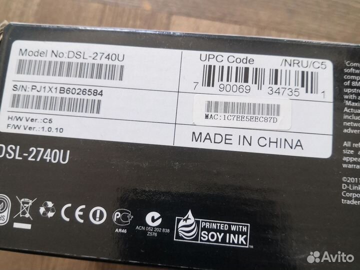 Adsl модем wi fi