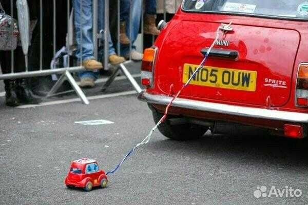 Буксировка