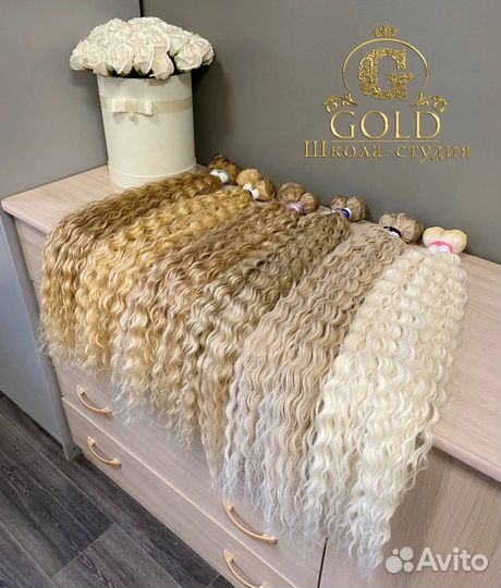 Био протеиновые волосы для наращивания