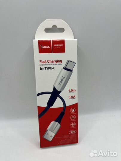 Новый кабель Micro USB Hoco X59 2m 2.4A