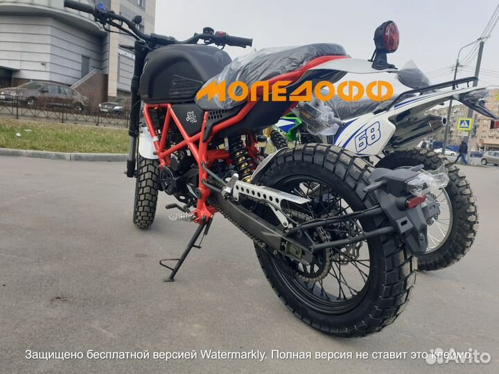 Мотоцикл Минск Minsk SCR 250 RD + шлем Scrambler