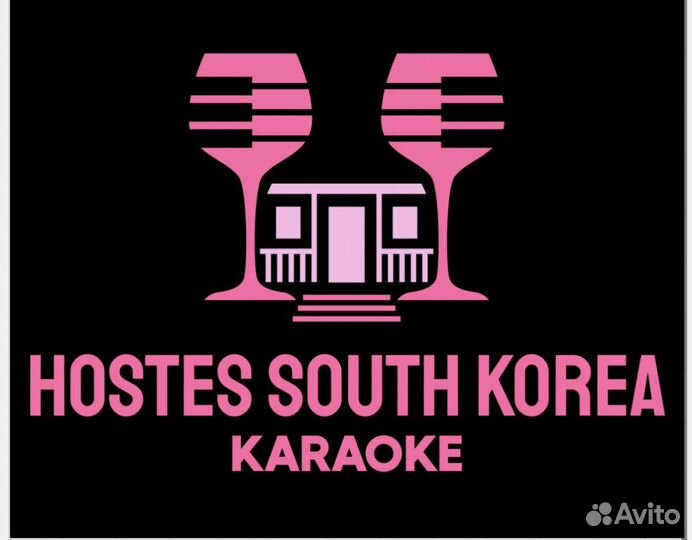 Хостес в караоке бар