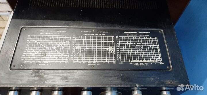 Усилитель амфитон А1-01-2У