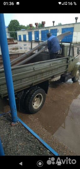 Самосвал,Доставка,Грузоперевозки,Газ 53