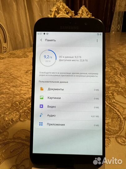 Samsung Galaxy A7 (2017) SM-A720F/DS, 3/32 ГБ