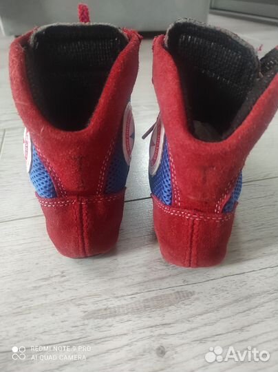 Самбовки борцовки 33