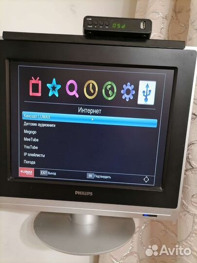 Приставка для телевизора