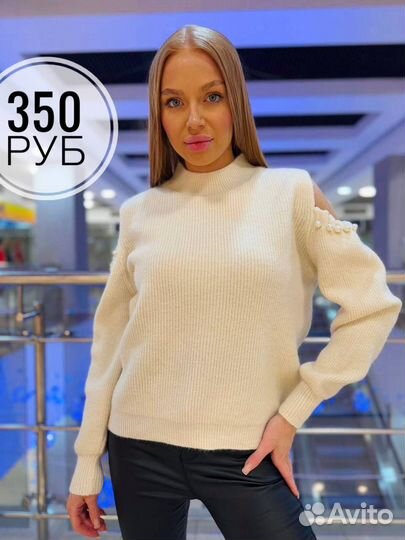 Свитер женский