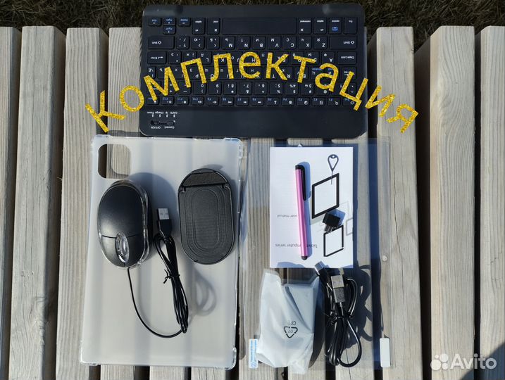 Планшет X prime А15 max