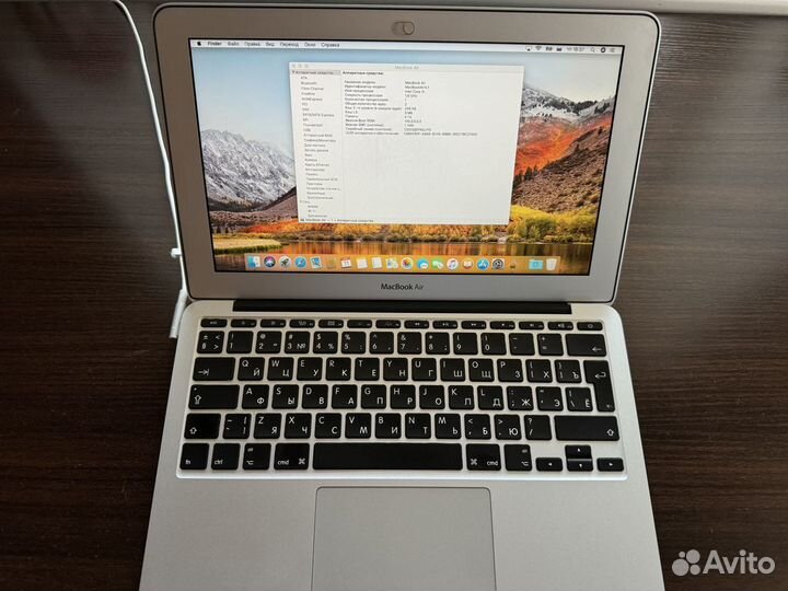 MacBook Air 11 Mid 2011