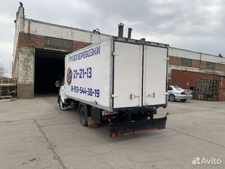 Грузоперевозки:Город Межгород круглосуточно