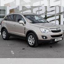 Opel Antara 2.2 AT, 2013, 158 137 км, с пробегом, цена 1 395 000 руб.