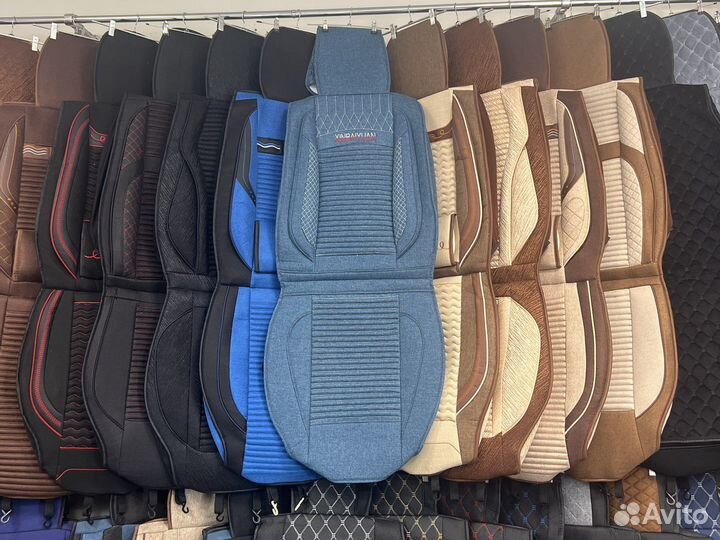 Авточехлы универсальные