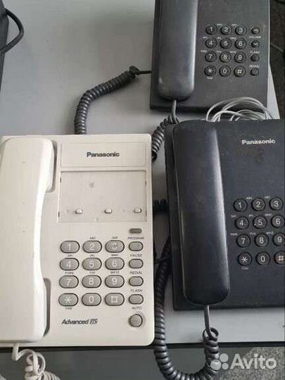 Канцелярия бу