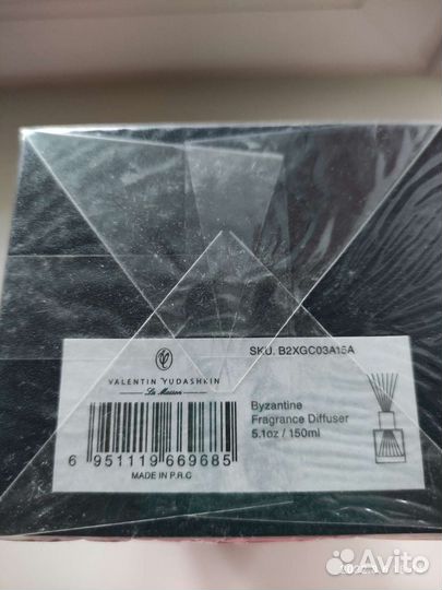 Диффузор для дома 