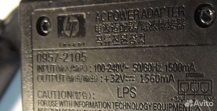 Блок питания для принтера HP 0957-2105 32V 1560 mA