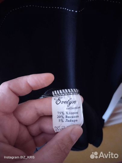 Теплое платье 56