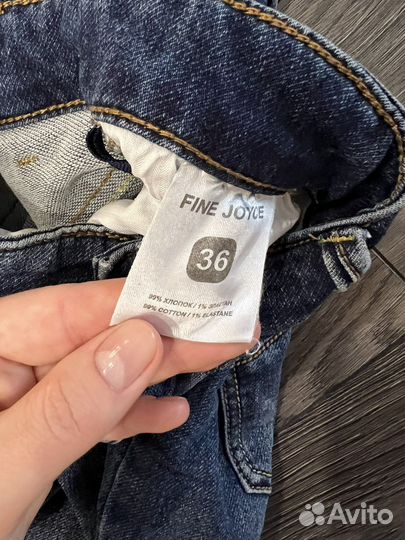 Комплект одежды мужской