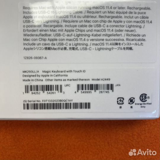 Apple Magic Keyboard Touch ID US (M1,M2,M3) (New)