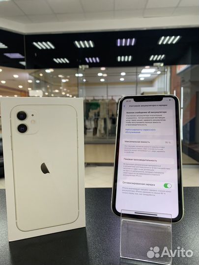 iPhone 11, 128 ГБ