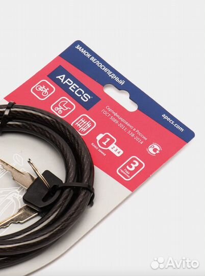 Замок на велосипед, детские коляски, самокат