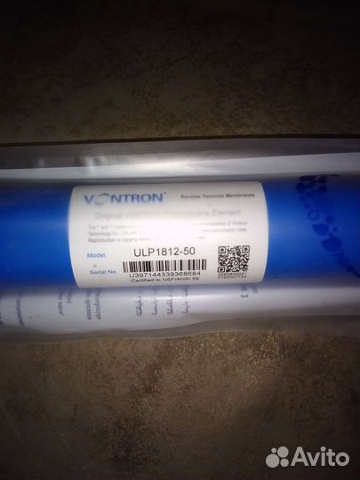 Мембрана для обратного осмоса