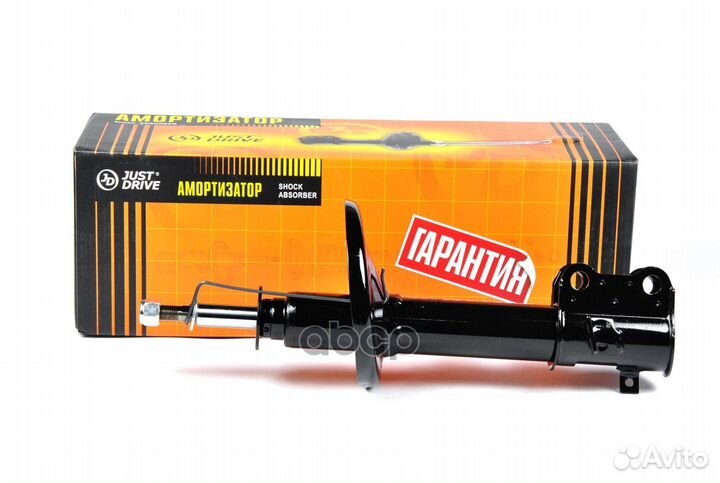 Стойка газомасляная задняя левая /333287/ TO Co