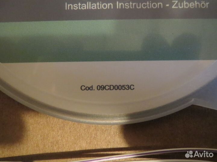 Новый комплект подсоединения gps 4E0051889B