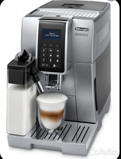 Кофемашина delonghi magnificа