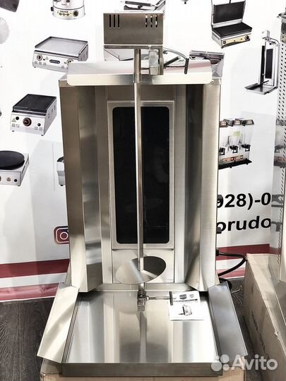 Аппарат для шаурмы