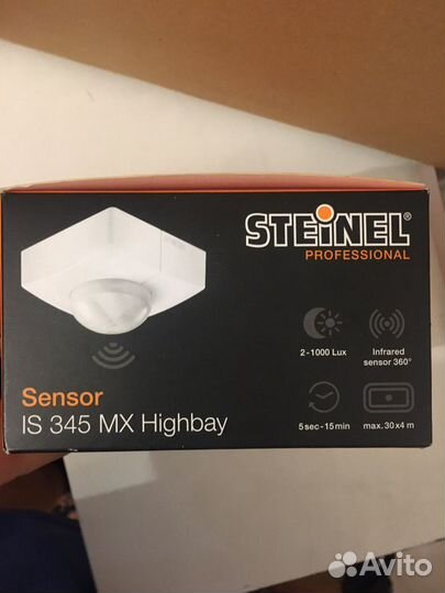 Датчик движения Steinel IS 345 MX com1ap